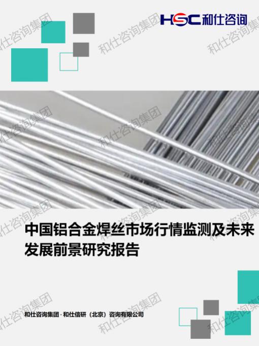 CA88(中国游)唯一官方网站