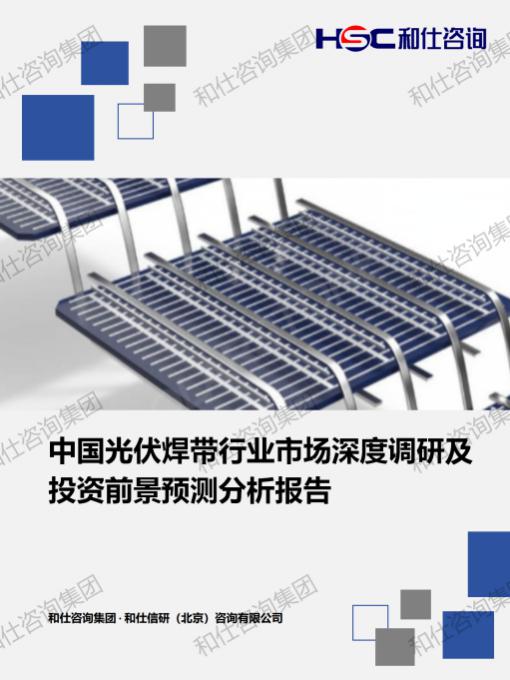 CA88(中国游)唯一官方网站