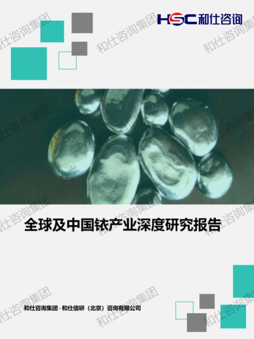 CA88(中国游)唯一官方网站