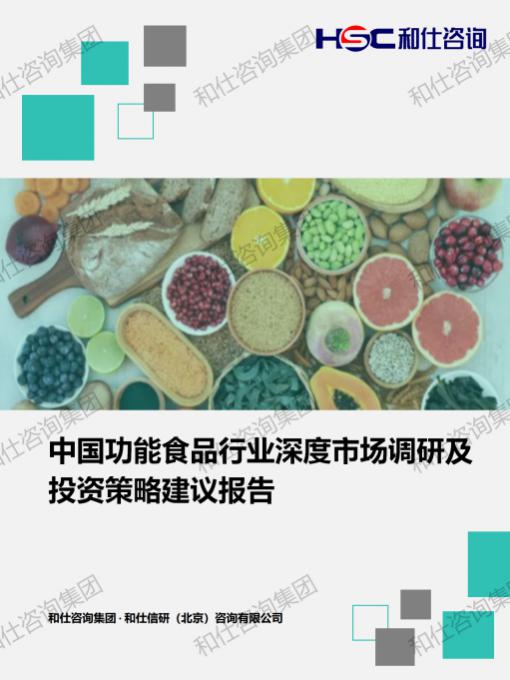 CA88(中国游)唯一官方网站