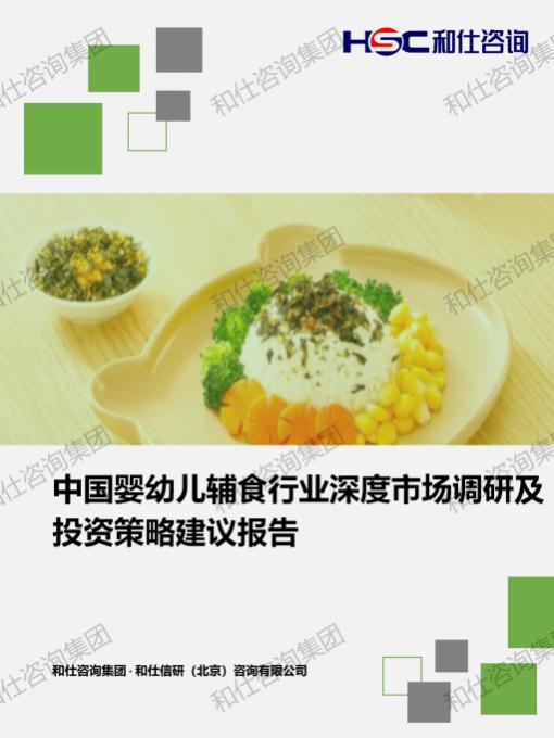 CA88(中国游)唯一官方网站