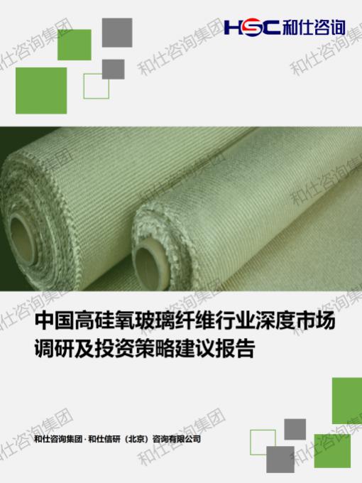 CA88(中国游)唯一官方网站