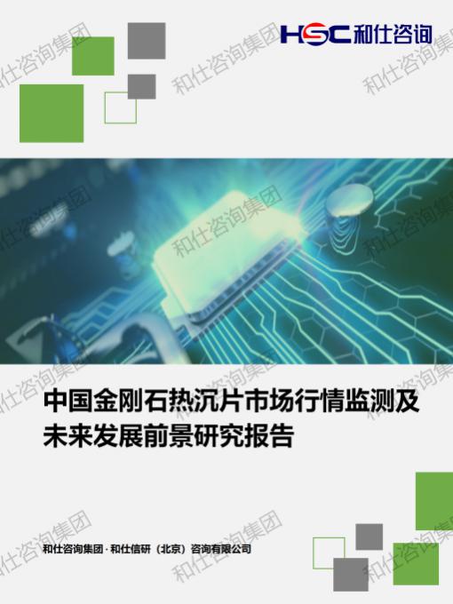 CA88(中国游)唯一官方网站