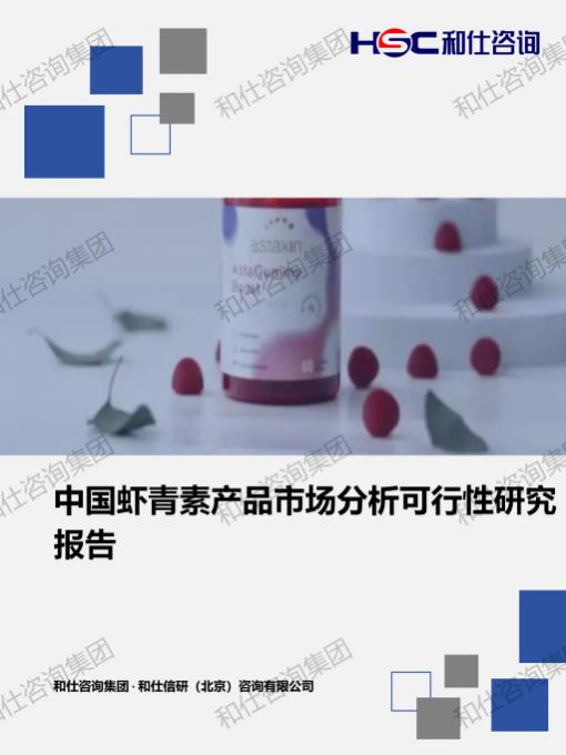 CA88(中国游)唯一官方网站