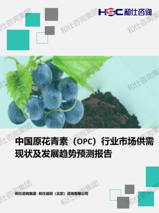 CA88(中国游)唯一官方网站