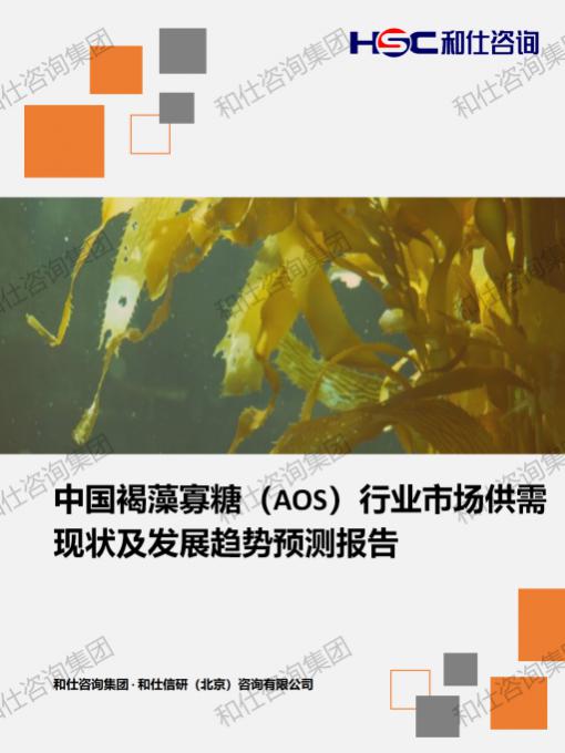 CA88(中国游)唯一官方网站