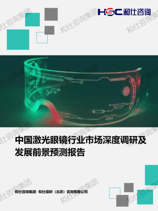 CA88(中国游)唯一官方网站