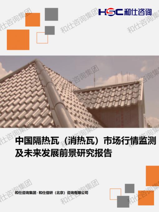 CA88(中国游)唯一官方网站