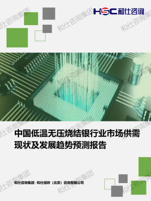 CA88(中国游)唯一官方网站