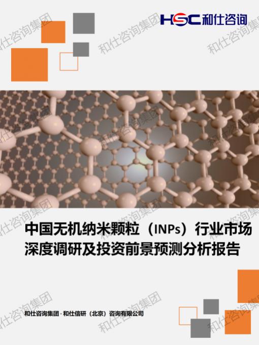 CA88(中国游)唯一官方网站