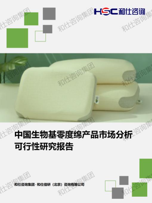 CA88(中国游)唯一官方网站