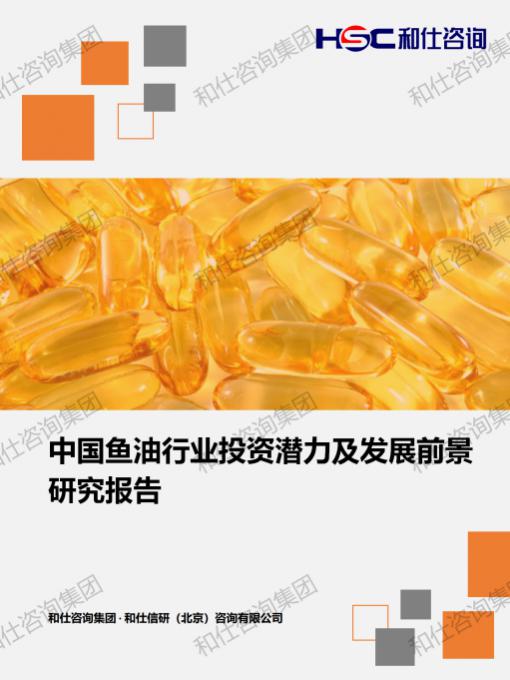 CA88(中国游)唯一官方网站