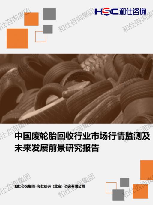 CA88(中国游)唯一官方网站