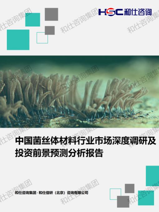 CA88(中国游)唯一官方网站