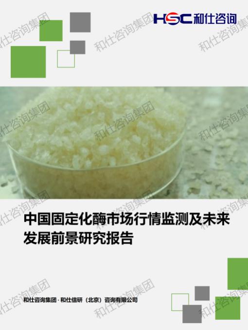 CA88(中国游)唯一官方网站