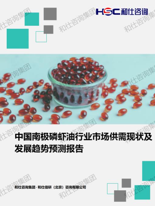 CA88(中国游)唯一官方网站