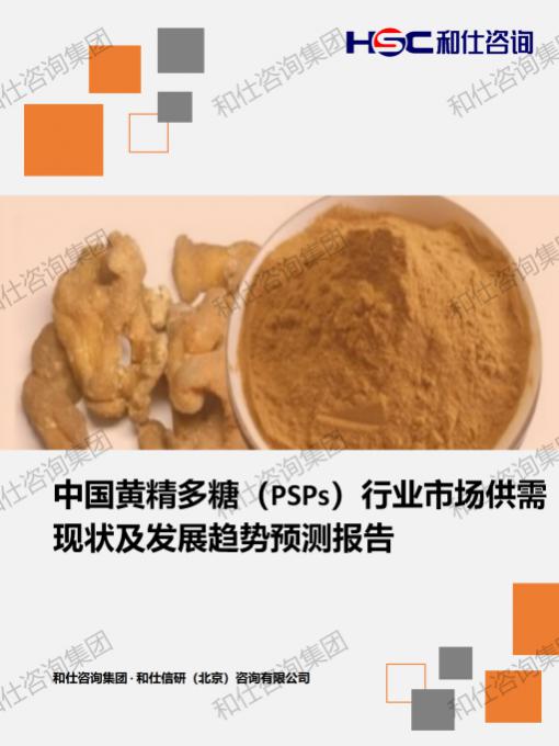 CA88(中国游)唯一官方网站