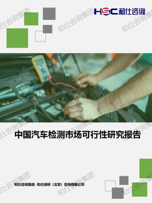 CA88(中国游)唯一官方网站