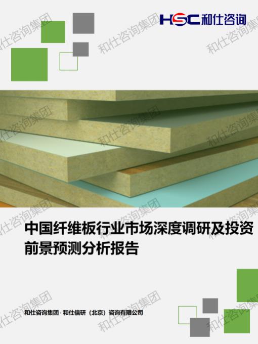 CA88(中国游)唯一官方网站