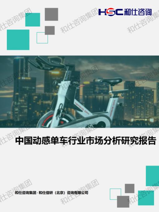 CA88(中国游)唯一官方网站