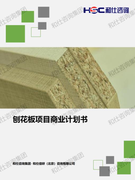 CA88(中国游)唯一官方网站