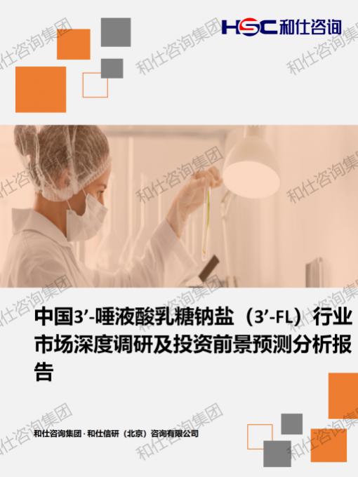 CA88(中国游)唯一官方网站