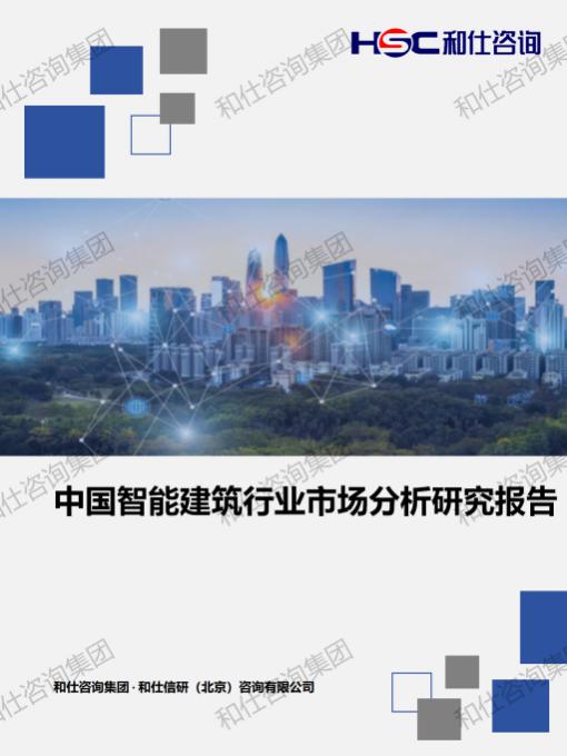 CA88(中国游)唯一官方网站