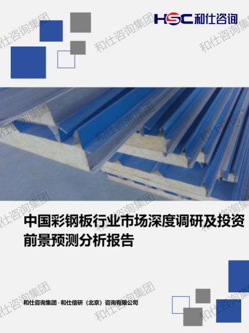 CA88(中国游)唯一官方网站