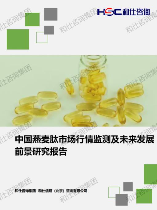 CA88(中国游)唯一官方网站