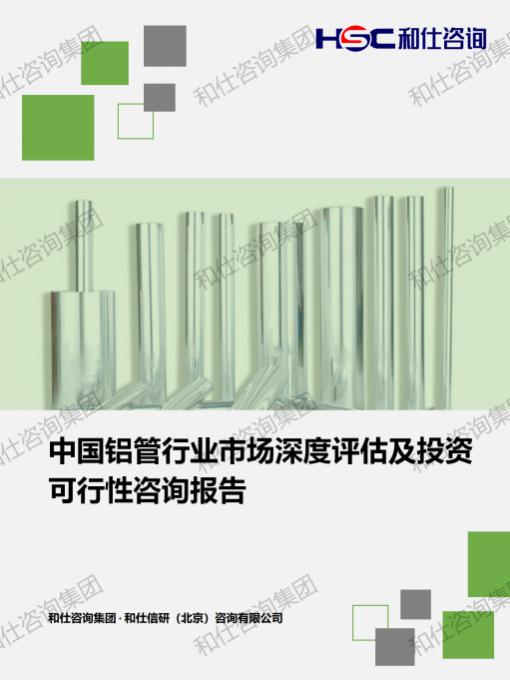 CA88(中国游)唯一官方网站