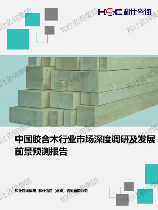 CA88(中国游)唯一官方网站