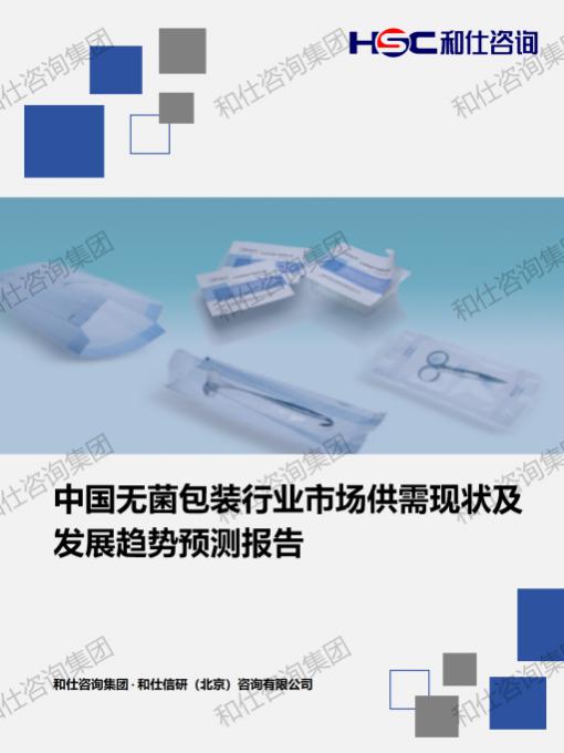 CA88(中国游)唯一官方网站