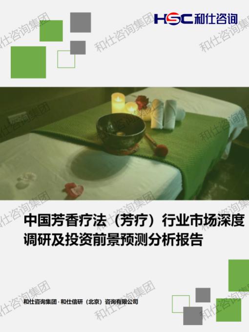 CA88(中国游)唯一官方网站