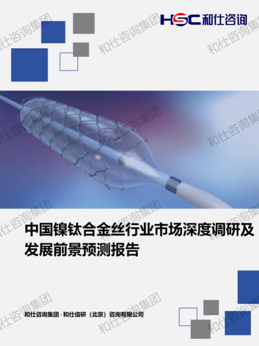 CA88(中国游)唯一官方网站