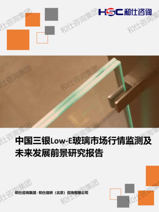 CA88(中国游)唯一官方网站