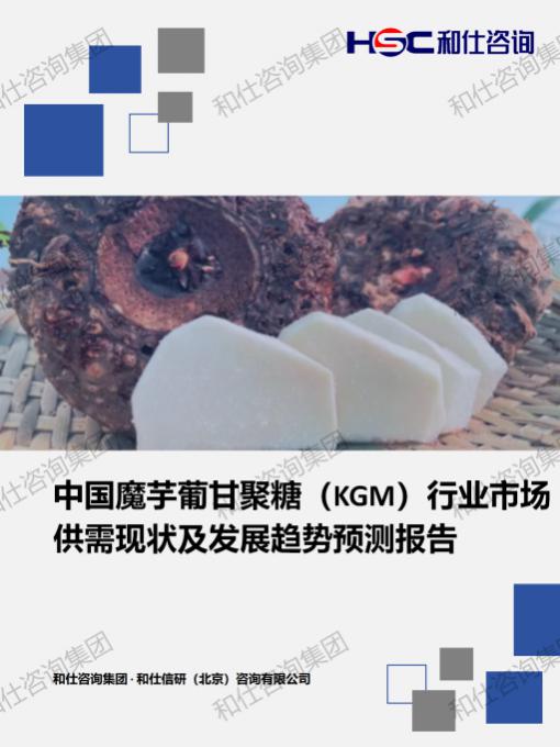 CA88(中国游)唯一官方网站