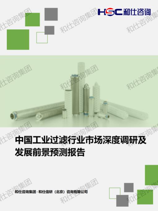 CA88(中国游)唯一官方网站