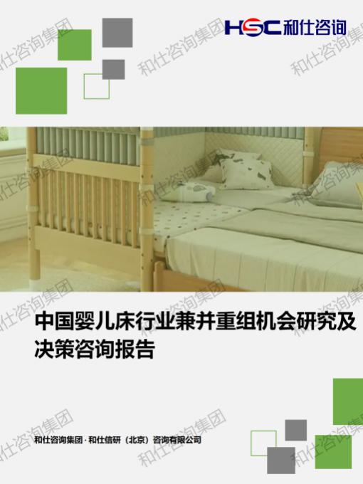 CA88(中国游)唯一官方网站