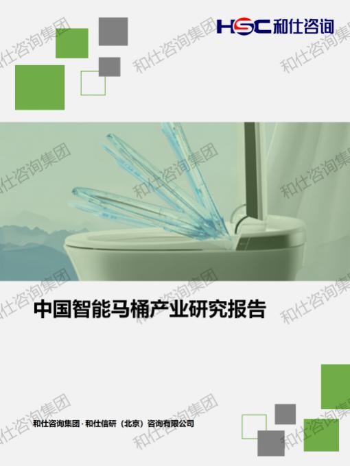 CA88(中国游)唯一官方网站