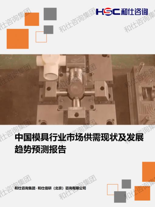 CA88(中国游)唯一官方网站