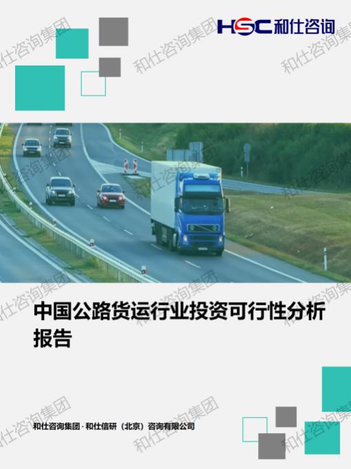 CA88(中国游)唯一官方网站