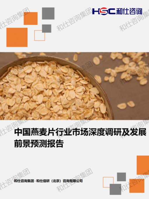 CA88(中国游)唯一官方网站