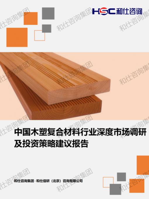 CA88(中国游)唯一官方网站