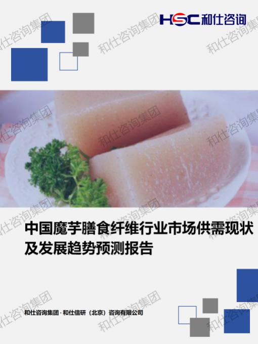 CA88(中国游)唯一官方网站