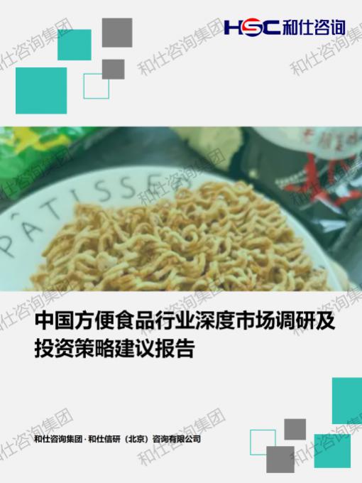 CA88(中国游)唯一官方网站