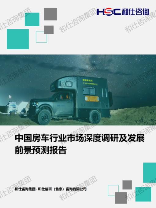 CA88(中国游)唯一官方网站