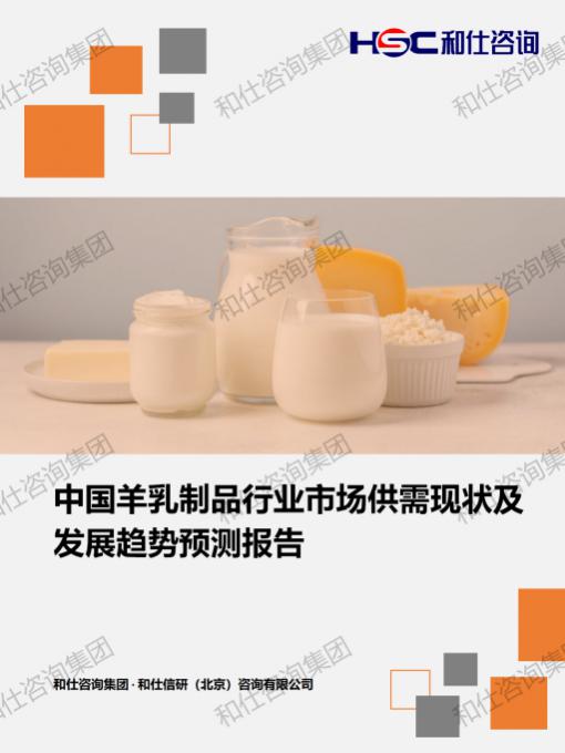 CA88(中国游)唯一官方网站