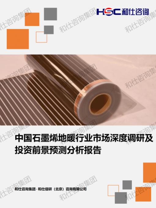 CA88(中国游)唯一官方网站