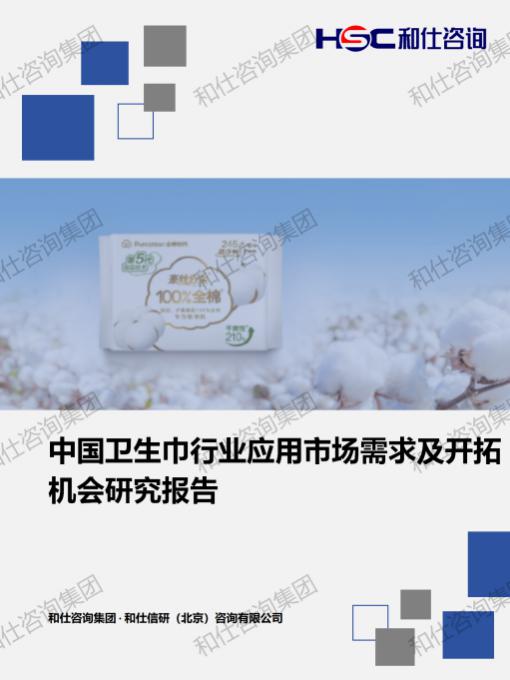 CA88(中国游)唯一官方网站