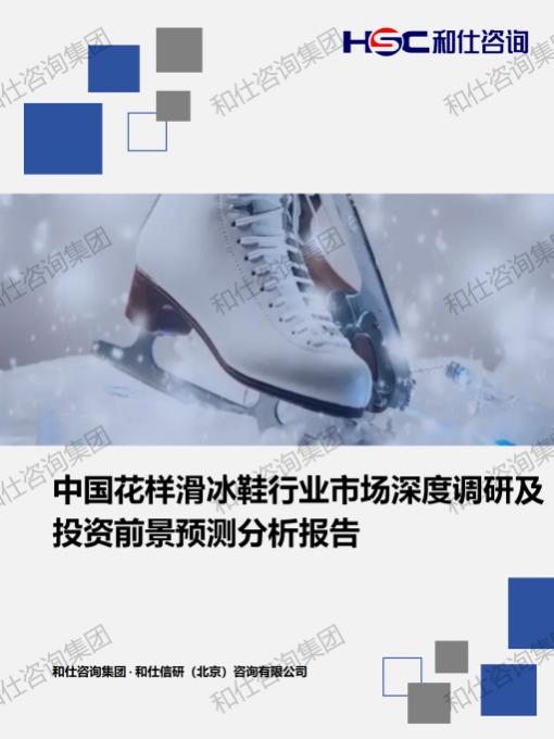 CA88(中国游)唯一官方网站